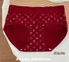 Ropa interior roja para mujeres en su año zodiacal, hecha de algodón puro, antibacteriana, de cintura media, cómoda para bodas y Año Nuevo, con un diseño de estampado dulce y elegante