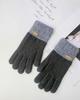 Luvas Touch Screen Estilo Coreano Masculinas de Inverno Cinco Dedos Quentes Mão Inteira Bonitas Espessadas Forradas com Fleece À Prova de Frio Estudantes Ciclismo Masculino