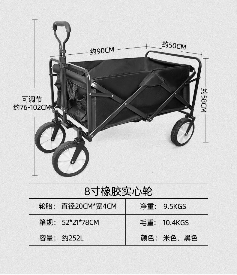 详情_07.jpg