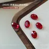 Príncipe do Céu Estrelado Nail Art Strass de Ponta Inferior Glitter Vinho Tinto de Alta Qualidade Peças de Unha Strass Fragmentado Acessórios Strass Irregulares Celebridade da Internet Atacado