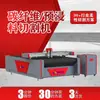 Cortador de Material Blando Máquina Cortadora de Cuero Artificial Pu Ecológico Máquina Cortadora de Cuchilla Oscilante para Caja de Material de Zapato de Cuero Genuino Bolsa