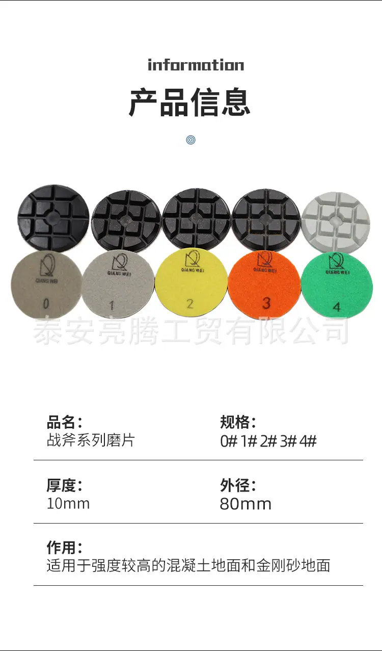详情_06.jpg