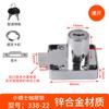 Zuo Gang Xiao Dr. 136C Cerradura de Cajón de Aleación de Zinc para Escritorio Cerradura de Cajón de Lengüeta Cuadrada para Muebles Cerradura de Vitrina Venta al por Mayor