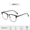 2026 Nuevo Estilo Gafas para Hombre Casual de Negocios Anti Luz Azul Marco de Metal Tr90 Gafas para Miopía Marco de Ceja para Mujer Venta al por Mayor