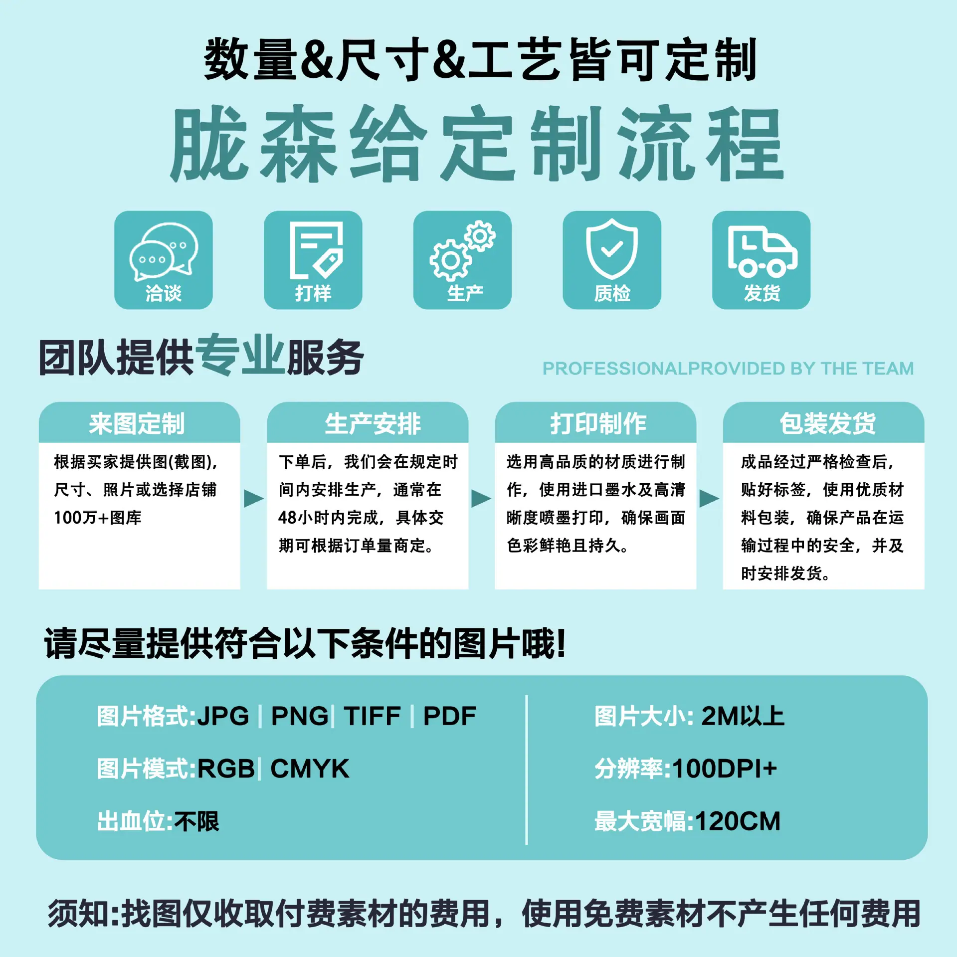 43ac917c6143f98e2df670e8b520fd