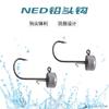 Gancho de púas Luya al por mayor de fábrica 2.5g/3.5g/5g/6g cabeza de hongo Anzuelo para señuelo blando Gancho de plomo NED