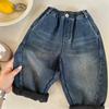 Calças Infantis 2024 Outono Novo Meninos e Meninas Jeans Espessado Sorridente Bebê Calças Casuais Degradê