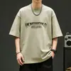 Camiseta de Manga Corta Enbu para Hombre en Verano, Talla Grande Holgada, Camiseta de Marca Moderna, Top Casual para Hombre con Estampado de Letras de Media Manga