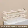 Estante de almacenamiento para baño sobre el inodoro, organizador de pañuelos y estante de almacenamiento, estante organizador de gel de ducha para lavabo de baño