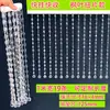Cortina de Cuentas Nueva para Boda Combinación de Lugar Techo de Cristal Cortina de Puerta Producto Terminado para Pegar Envío Múltiples Estilos Otro