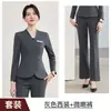 Ropa de trabajo de moda y juvenil para recepción de belleza médica de otoño e invierno, nuevo uniforme de trabajo para salón de la industria de la belleza, traje profesional para mujer