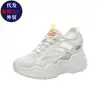 Zapatos de verano para mujer que aumentan la altura para personas menudas, zapatos de malla transpirable, nuevo modelo 2026, sandalias blancas de suela gruesa para mujer en verano
