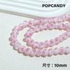 [Rose Manor] Pulsera de cuentas esmaltadas, hecha a mano, joyería DIY, flores de cuentas, polvo brillante, superficie cortada, cuentas de ábaco