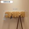 Perchero de Pared con Teclas de Piano Gancho para Entrada Madera Maciza Perchero Creativo Montado en Pared Entrada Detrás de la Puerta