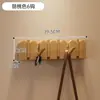 Perchero con Forma de Teclas de Piano para Entrada, Montaje en Pared, Perchero de Madera Maciza de Alta Gama, Ganchos sin Taladro