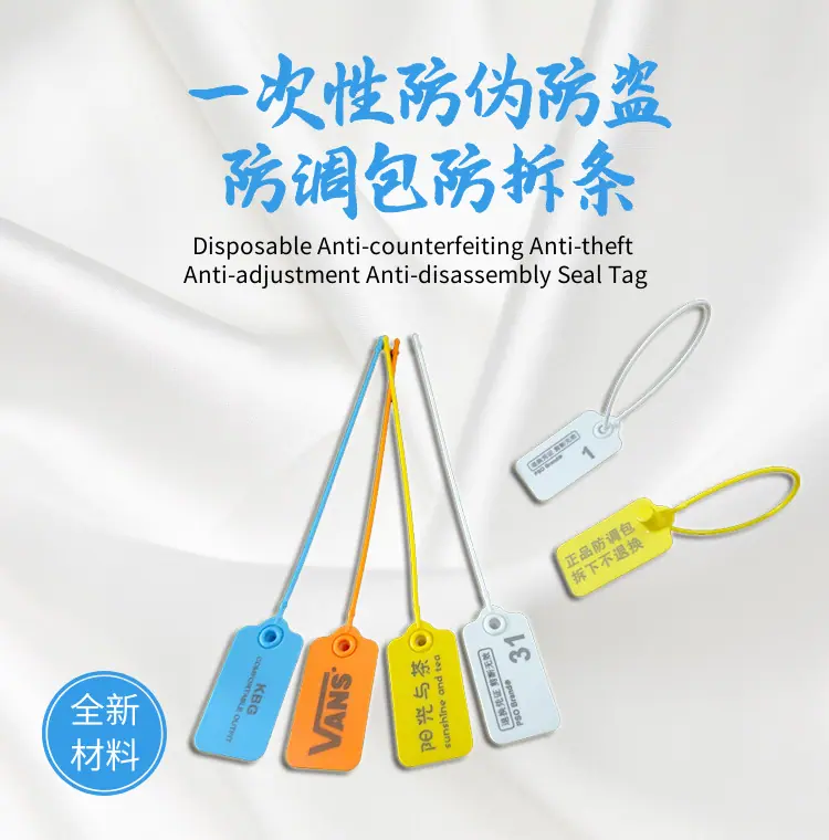 详情1-吊牌230.jpg