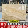 Fábrica de Procesamiento de Fondo para Encimera de Isla de Losa de Mármol Piedra Natural de Lujo Blanco Persa Gabinete de Lavabo
