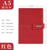 Caja de Regalo de Negocios de Alta Gama Transfronteriza Set de Taza Térmica Souvenir Regalo Cuaderno para Oficina Negocios Venta al por Mayor