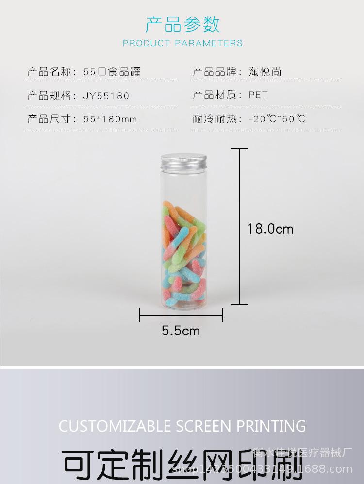 详情_07.jpg