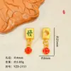 Estilo Tradicional Chinês Banho de Ouro Lingote da Sorte Mahjong Contas Espaçadoras Vermelhas de Furo Grande Acessórios para Pulseira DIY Peças de Joia de Liga