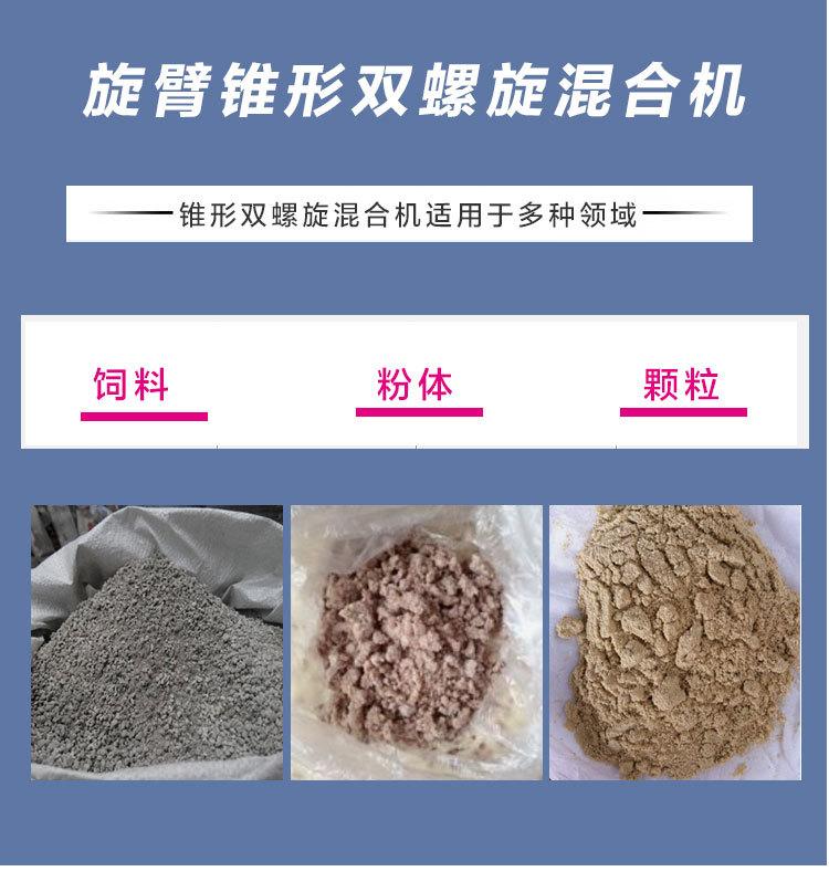 详情页_03.jpg