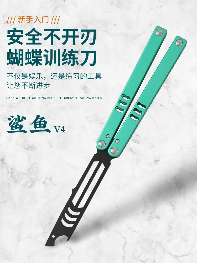 微信图片_20250626194822