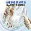 Xianluduo Agente de Limpieza en Seco para Manchas Difíciles Limpiador de Ropa Aceite de Limpieza Sin Agua Manchas de Sofá Zapatos Blancos Artefacto para Frotar