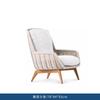 Villa Jardín Sofá Silla Combinación Elegante Teca Muebles de Patio Balcón Ocio Silla de Ratán Impermeable Protector Solar Sofá Silla