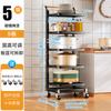 Estante de almacenamiento de ollas de cocina Shuaishi, estante de almacenamiento multicapa, olla arrocera de verduras de pie para el hogar, estante multifuncional para ollas, personalizado