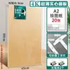 Conjunto de Ferramentas de Desenho e Desenho para Máquinas de Engenharia Kit Profissional de Ferramentas de Desenho Desenho e Desenho Estudante Universitário Desenhos de Construção