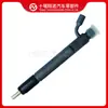 Motor Dongfeng Cummins Injetor 6Ct 4089278 3939837