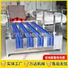 Lavabotas de Acero Inoxidable Tipo Spray de un Solo/Doble Canal No Motorizado para Mina de Carbón Subterránea para Uso en Fábrica