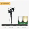 Iluminação de Árvore LED Externa Jardim À Prova d'Água Iluminação de Árvore Externa Pátio Jardim Paisagem Pátio Refletor Plug-In COB
