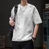 Playera de Manga Corta para Hombre 2025 Nueva Verano Delgada Cuello Redondo Combinable Moderna Manga Corta Holgada Casual Camiseta para Hombre