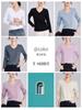 Camiseta Básica para Mujer Otoño 2026 Cuello en V Corte Holgado Algodón Mercerizado de 80 Hilos Camiseta de Manga Larga Top para Mujer