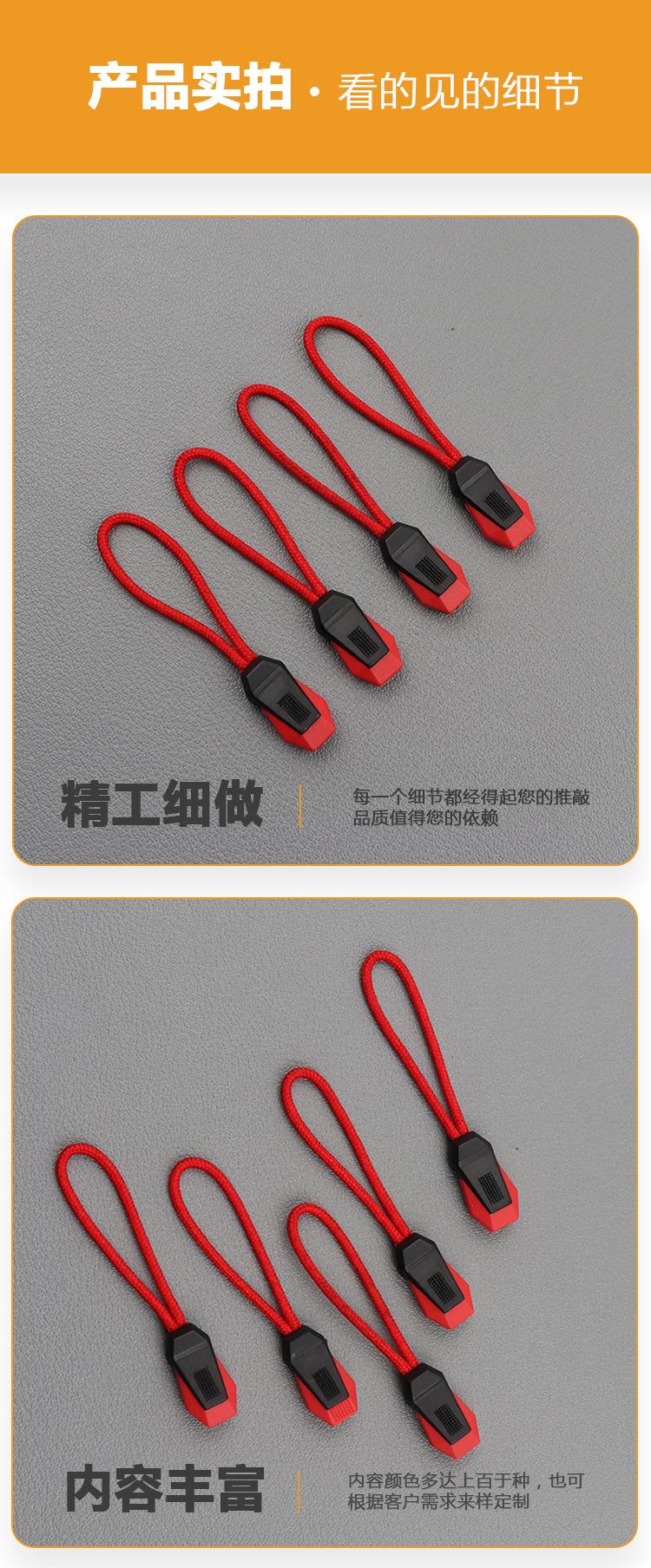 详情页_04.jpg