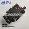 Compressor de ar de parafuso de alimentação Baos Yinuo Host Ynt70B/80A/70A/133Ra/143Rb Head