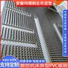 Fábrica Anhui He Shun Suministra Directamente Cepillos para Tableros de PVC, Cepillo para Eliminación de Polvo de Banco de Trabajo, Cepillo de Cerdas de Nylon para Limpieza de Tableros