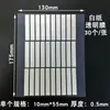 Cinta de Doble Cara Transparente para Manicura, Cinta Portátil para Mostrar Uñas, Cinta de Doble Cara Transparente de Alta Viscosidad Sin Corte, Cinta Transparente de Cristal