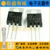 CJ Cristal Largo Eléctrico Integrado TIP122 TO-220 Transistor en Línea Transistor Darlington Componentes