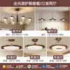 Lámpara de araña vintage de color caqui para sala de estar, luz principal 2026, nueva, de cristal francés de alta gama, estilo chino nuevo, retro, accesorios de iluminación para toda la casa