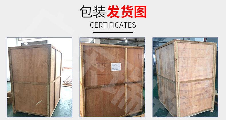 药厂自动装盒机