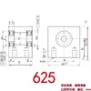Kbtc Bgbwb Bhu21 Asiento de Soporte Vertical Cuadrado de Doble Rodamiento Montado en la Parte Inferior Diámetro del Eje 3-15