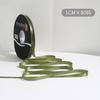 Cinta de Poliéster de 1 cm Rollo Grande de 80 Yardas Color Sólido Lazo para Regalo Decoración Empaque de Flores Cinta Colorida