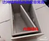 Amplificador de Altavoz Laberinto Caja Bidireccional Caja Vacía Sonido Agudo Madera Altavoz de 5 pulgadas Caja de Cruce de Graves 64Diy