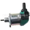 La válvula solenoide de corte de combustible 130-1308 es adecuada para V1205 V1505 V1305 D1105 D1005 D905