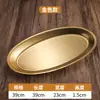 Estilo coreano placa de peixe de aço inoxidável placa oval prato de peixe cozido no vapor prato denier criativo dourado prato de churrasco prato bandeja prato