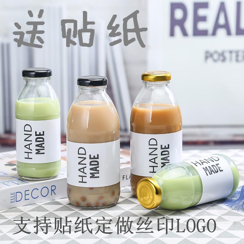 10692917839_1364629035