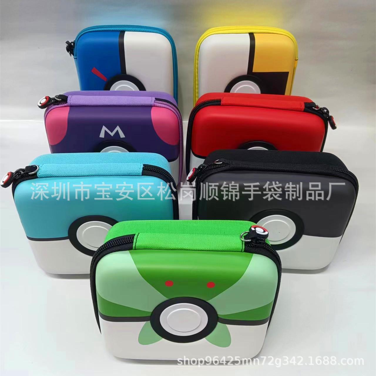 微信图片_20231123163856