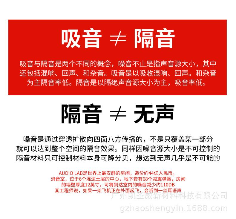 阿里巴巴-改详情1_21.jpg
